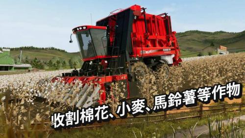 fs20模拟农场挖掘机bmw宝马在线电子游戏